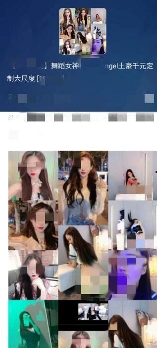 各大主播吃瓜大树视频大全,大树视频大全精彩瞬间回顾