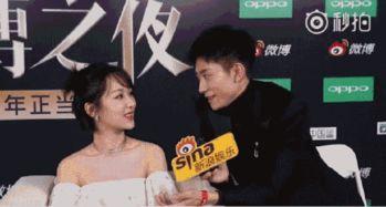 微博之夜吃瓜视频,揭秘明星幕后吃瓜瞬间