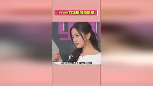 今日吃瓜热门视频播放,揭秘娱乐圈最新热点事件