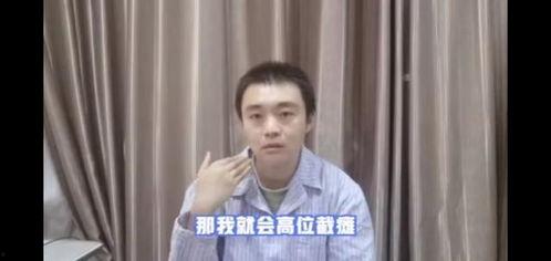 宋延乔吃瓜视频,揭秘娱乐圈幕后故事