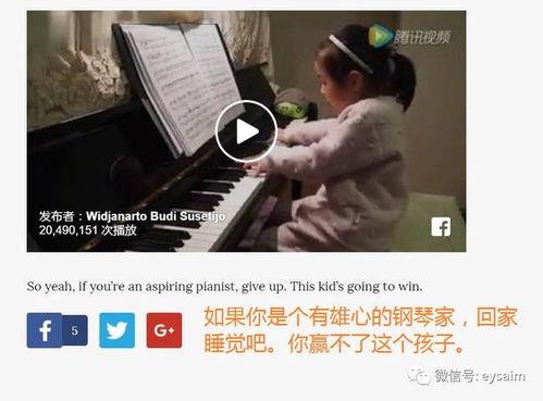 正在直播吃瓜视频,瓜王争霸，吃瓜群众围观盛况