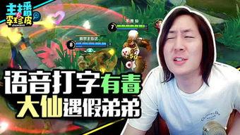 带你吃瓜游戏音乐视频,沉浸式体验瓜界狂欢盛宴