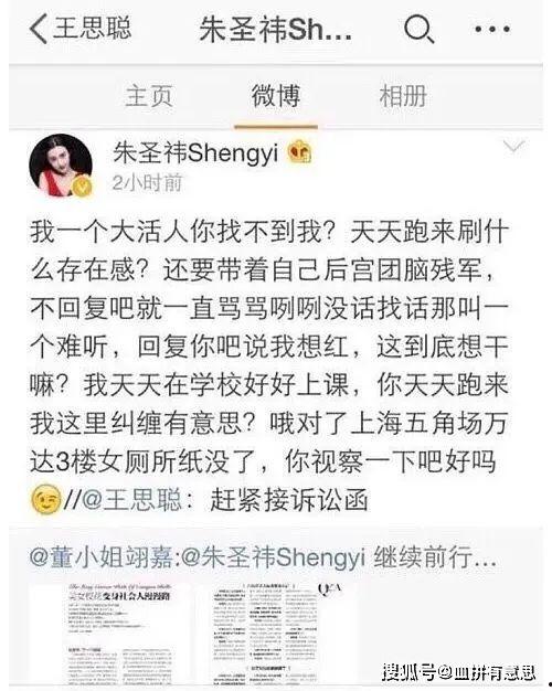 揭秘网红吃瓜视频下载,下载背后的秘密与技巧