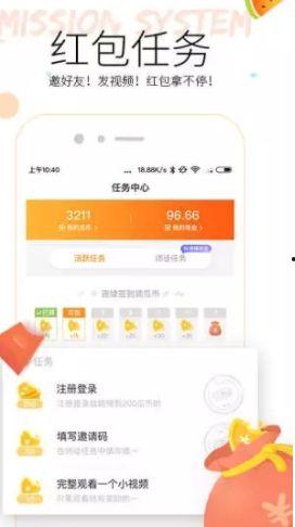 吃瓜八卦文案视频app,吃瓜八卦，尽在指尖！