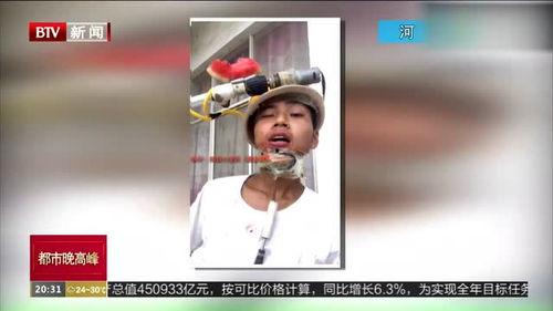 河南吃瓜小伙是谁啊视频,一场意外引发的爆笑盛宴