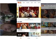 黑科技吃瓜视频资源,吃瓜视频背后的秘密资源大揭秘