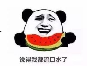 吃瓜围观姿势视频大全下载,视频大全下载攻略