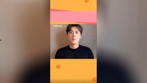 李易峰完整事件吃瓜视频,揭秘娱乐圈风云变幻
