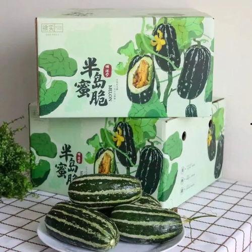 如何吃小蜜瓜好吃视频,跟着视频学吃小蜜瓜