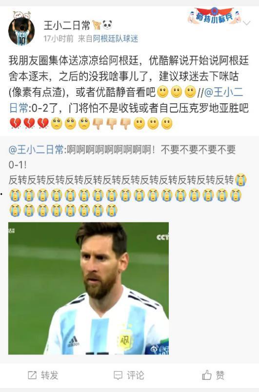 独家爆料免费吃瓜视频,免费吃瓜视频背后的秘密大公开！