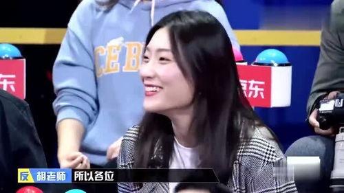 胡老师吃葵瓜视频大全,胡老师葵瓜美食视频大盘点