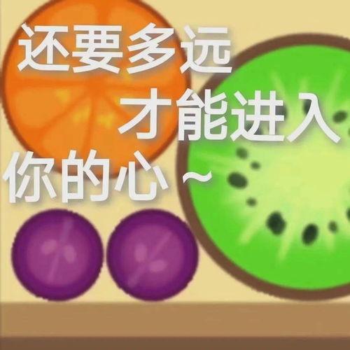 本人熬夜吃瓜视频,揭秘深夜娱乐背后的秘密