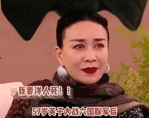 翔霖唱歌队友吃瓜视频,吃瓜现场笑料百出