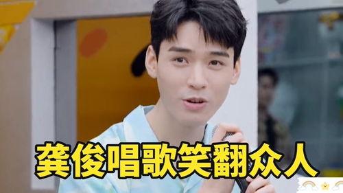 张院长吃瓜视频,揭秘娱乐圈幕后故事