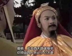 带你吃瓜吐槽奇葩视频大全