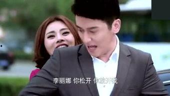 男星吃瓜事件视频播放全集